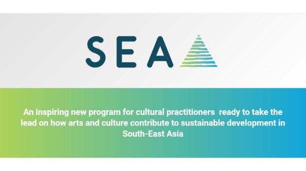 SEAΔ | British Council